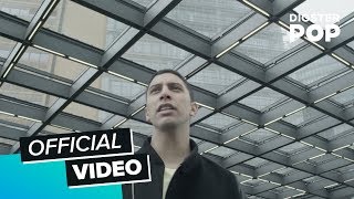 Andreas Bourani  Auf uns Official Video [upl. by Lancelot]