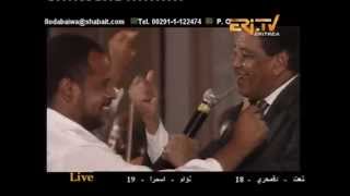 Mohammed Werdi መሓመድ ወርዲ [upl. by Oninotna362]