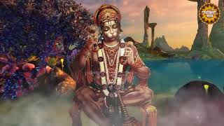 Jai Hanuman Gyan Gun Sagar Jai Kapis Tihu Lok Ujagar 2020 New Song 🙏🙏🙏 [upl. by Aggappera611]