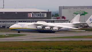 Antonow An225 „Mrija“ Start am 07072021 vom Airport LeipzigHalle um 1100 Uhr [upl. by Faxan971]