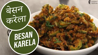 बेसन करेला  Besan Karela  Sanjeev Kapoor Khazana [upl. by Llertal]