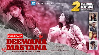 Arosh Khan amp Tania Brishty New Natok 2023  Deewana Mastana [upl. by Obla]