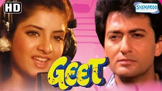 Geet HD  Avinash Wadhawan  Divya Bharati  Laxmikant Berde  90s Hit  With Eng Subtitles [upl. by Yun631]