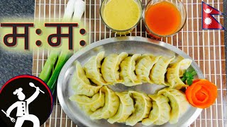 Nepali chicken MOMO  Dumplings  How to make MOMO  Taste of Nepal  Nepali Food Recipe 🍴 30 [upl. by Nodnelg]