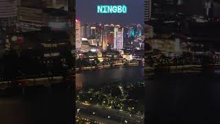 visit Ningbo  China [upl. by Nedloh]