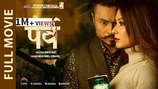 PARVA  New Nepali Full Movie with English Subtitle  NAMRATA SHRESTHA  KOSHISH  MALA LIMBU [upl. by Sessler734]