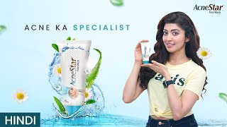 AcneStar  Skin ka Reset ft Pranitha Subhash  Hindi [upl. by Ruthie]