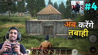 THIS IS MY NEW BASE  LAST DAY RULES SURVIVAL GAMEPLAY 4 [upl. by Nicolella]