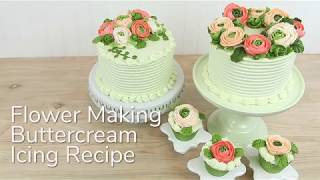 How to Make Buttercream for Flower Making  Global Sugar Art [upl. by Risay91]