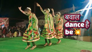 सुपर ख़तरनाक Energetic Dance💃😎  जामपाली  रायगढ़ [upl. by Au631]