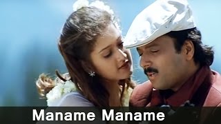 Maname Maname  Rojavanam 1999  Karthik Laila Mehdin  Tamil Video Song [upl. by Triplett]